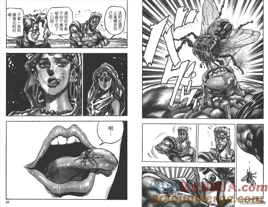 第45页