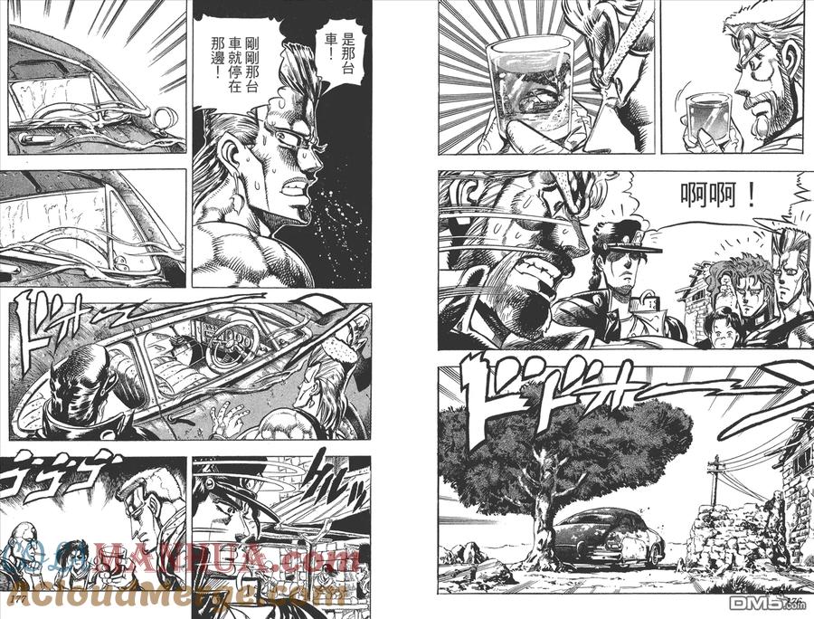 第89页