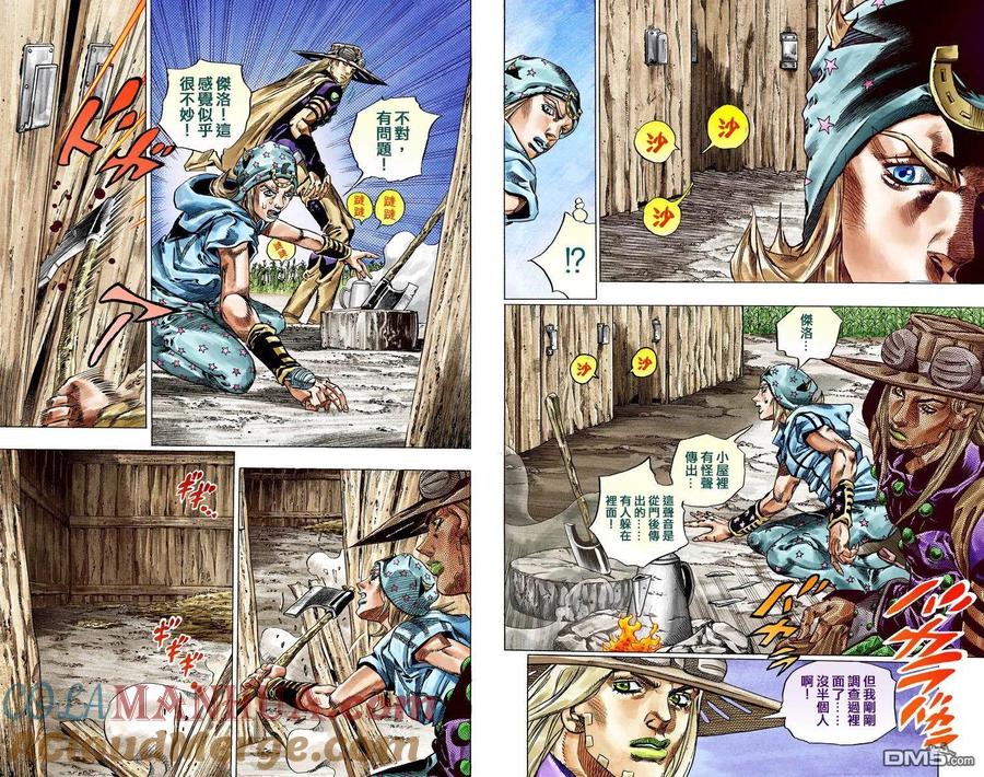第40页