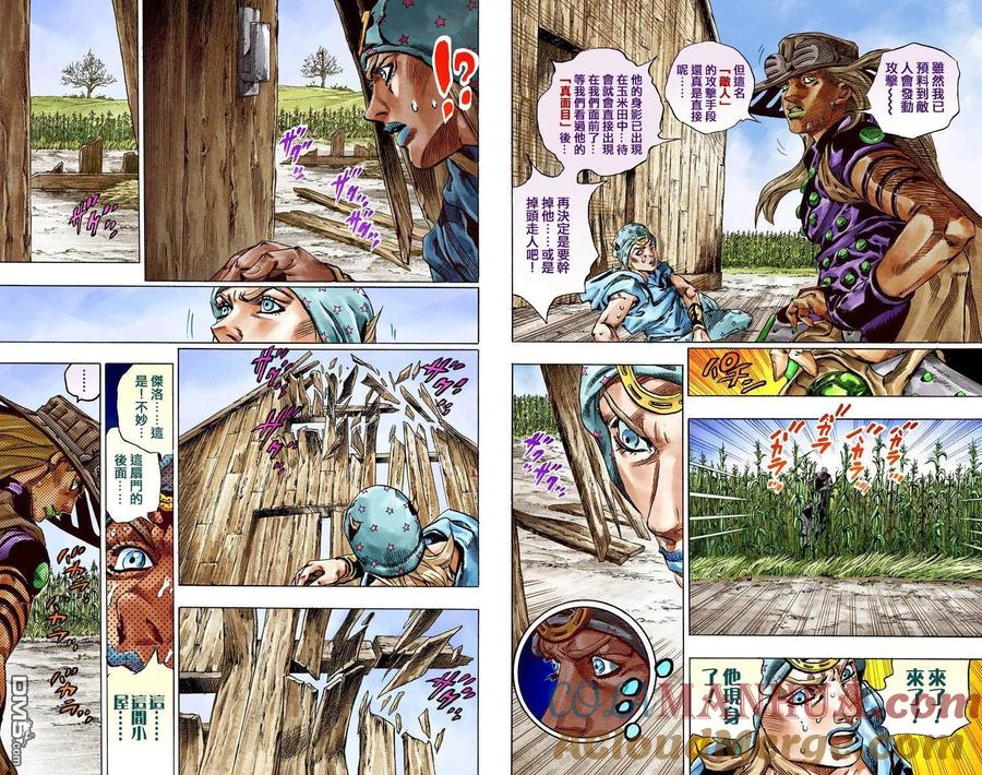 第43页