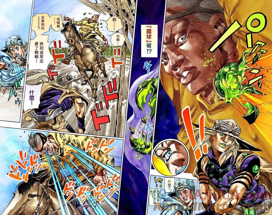 第49页