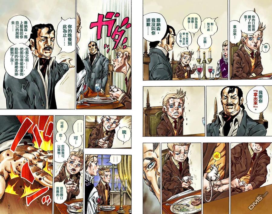 第60页