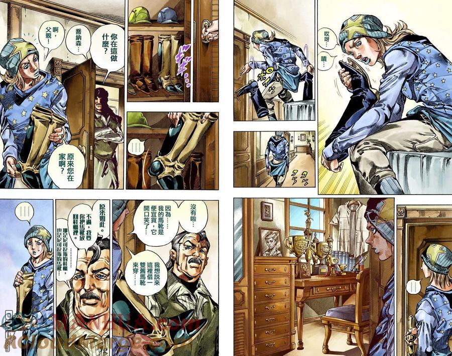 第67页