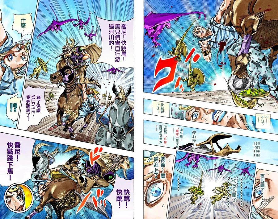 第78页