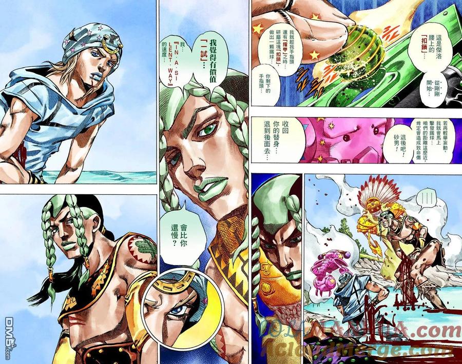 第58页