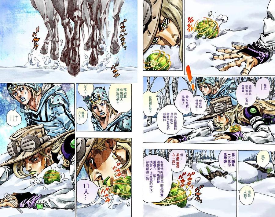 第74页