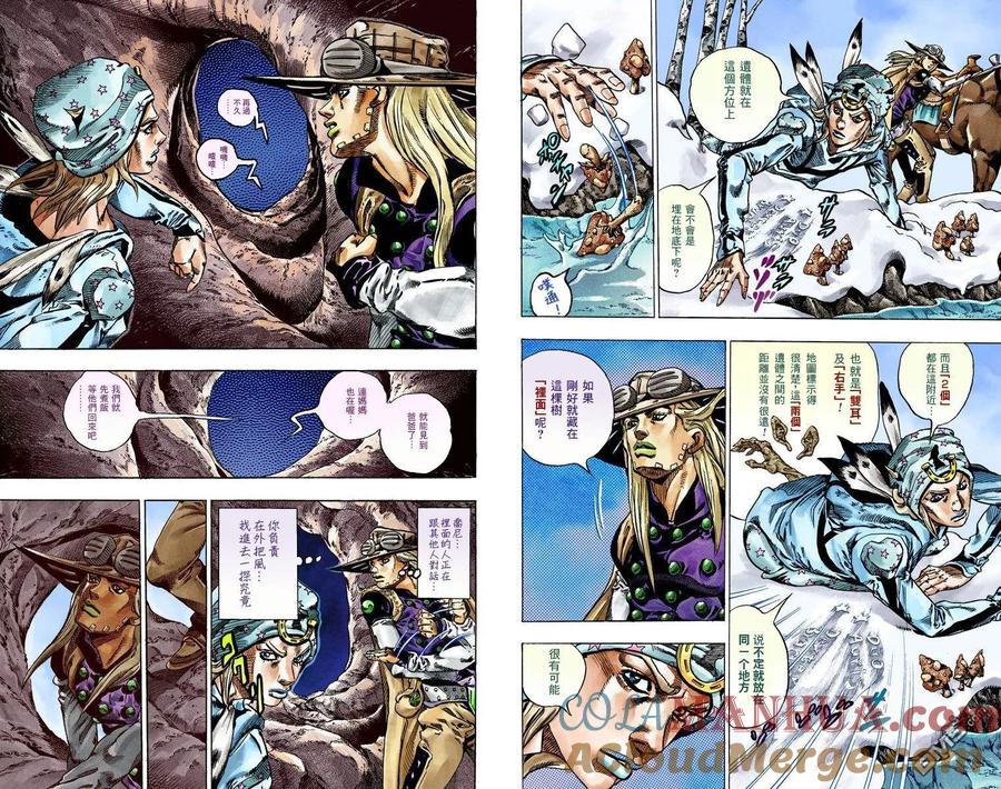 第79页