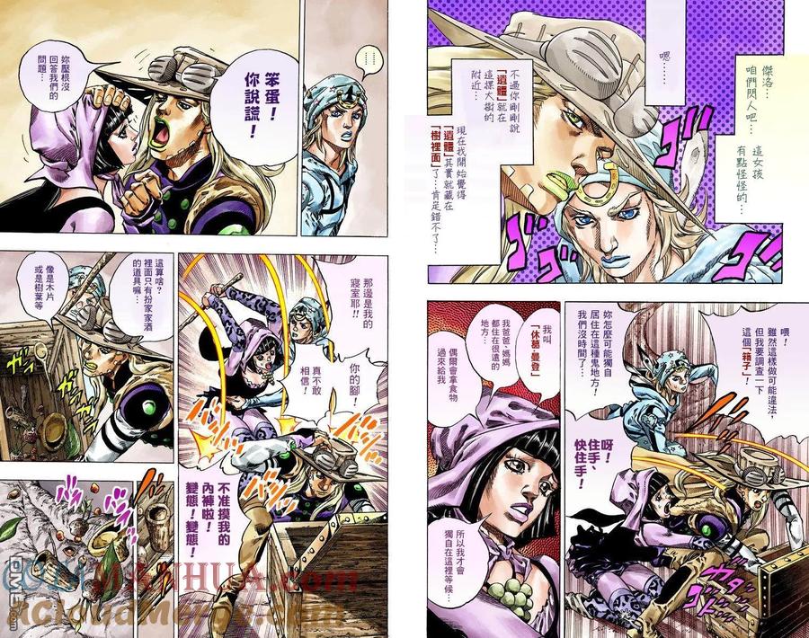 第85页