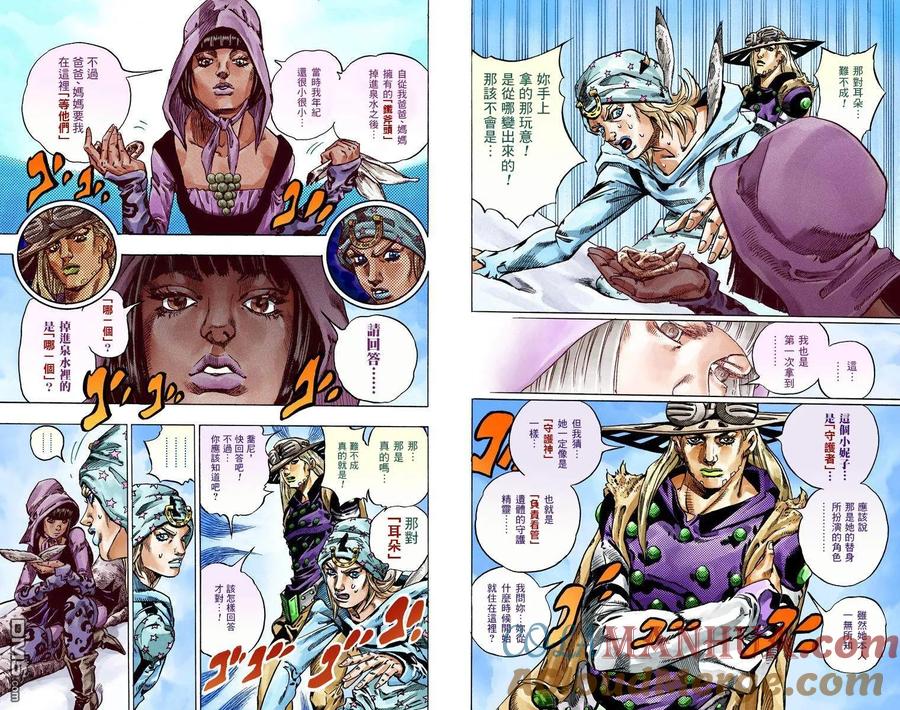 第91页