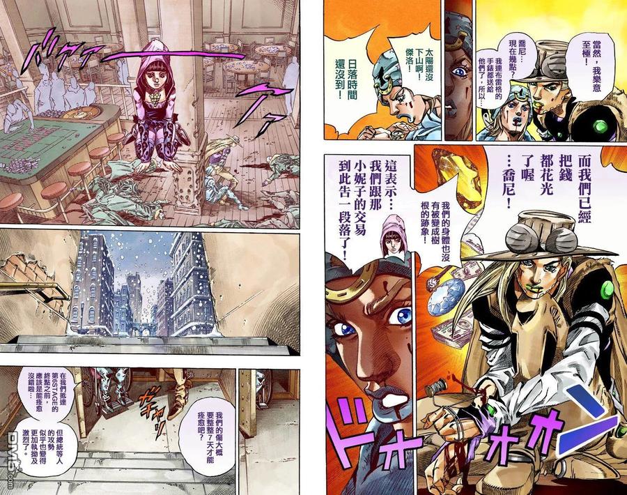 第57页