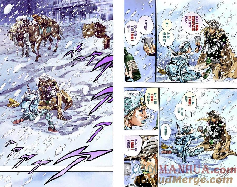 第73页
