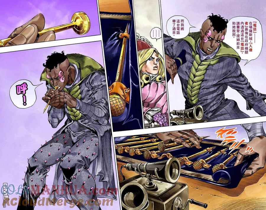 第79页