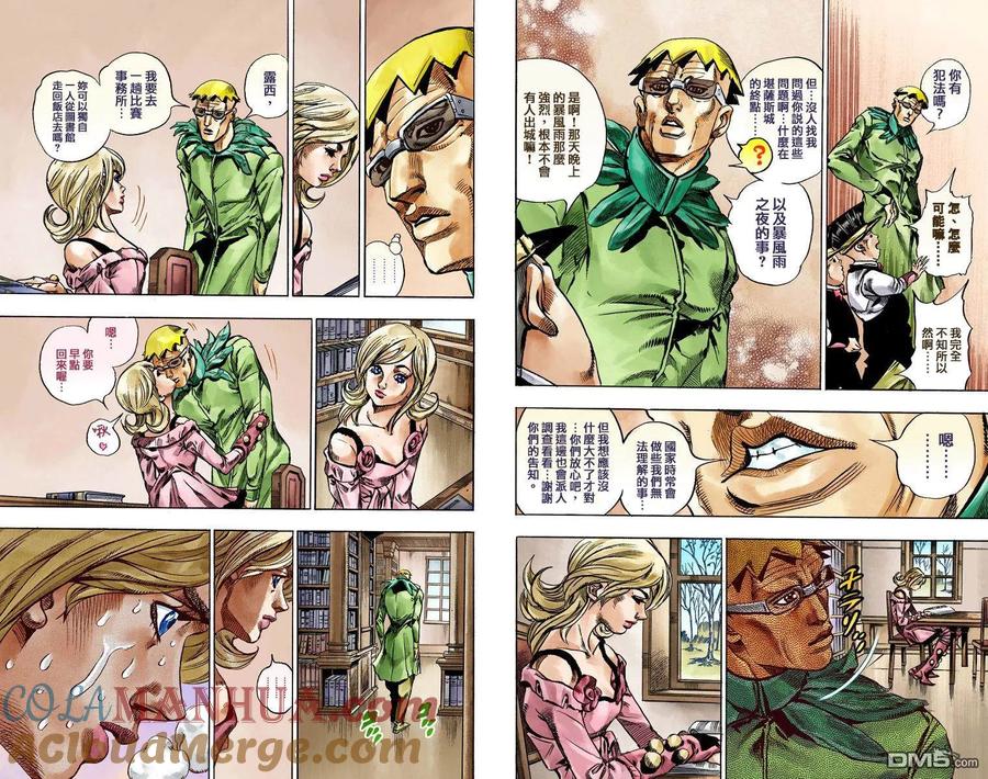 第85页