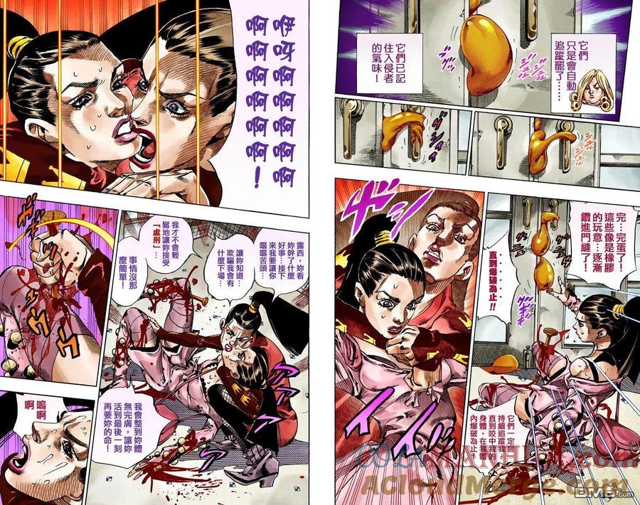 第40页