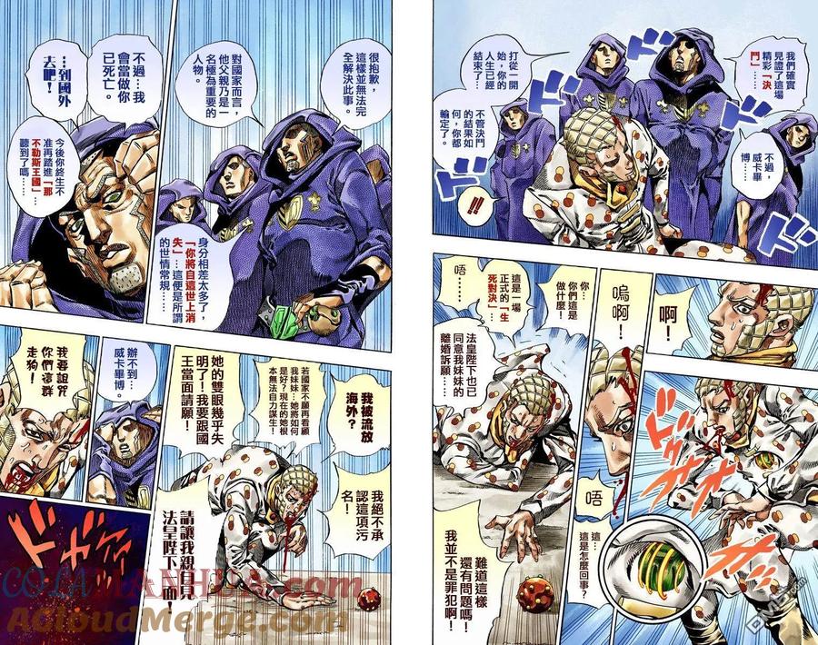 第76页