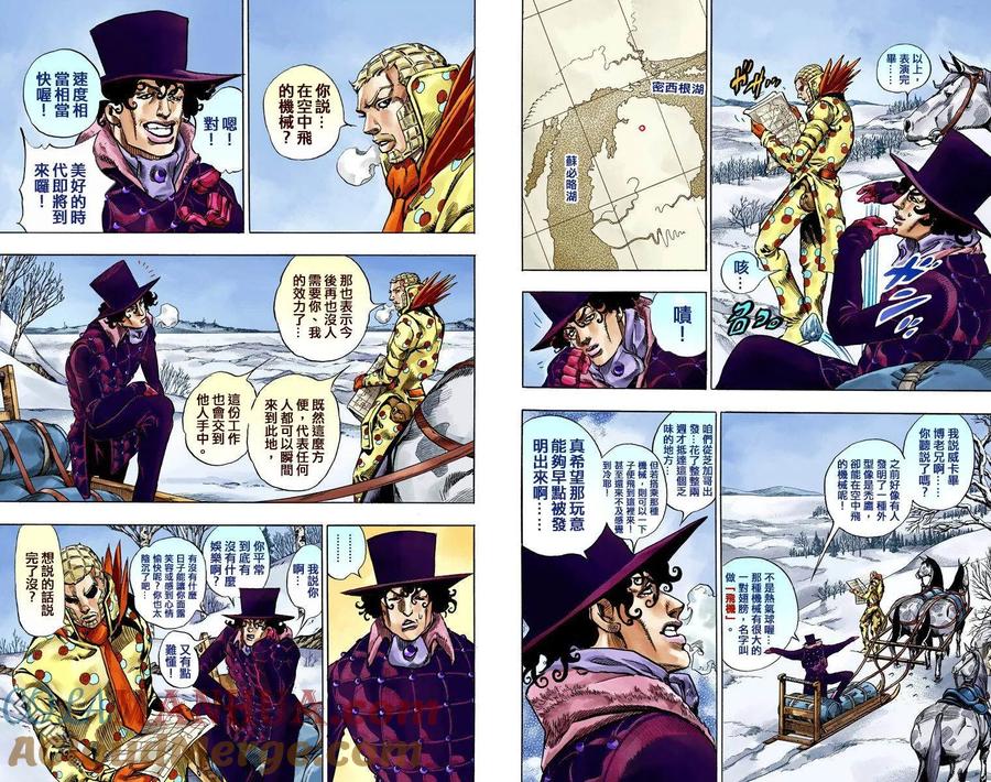 第79页