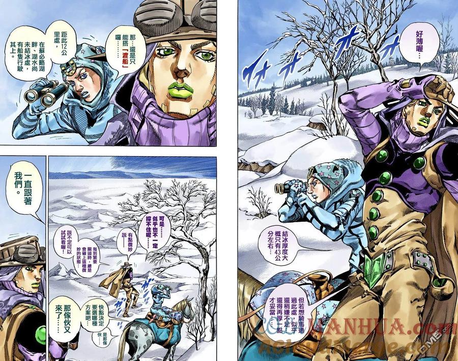 第82页