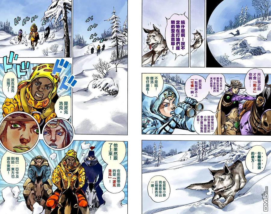第83页