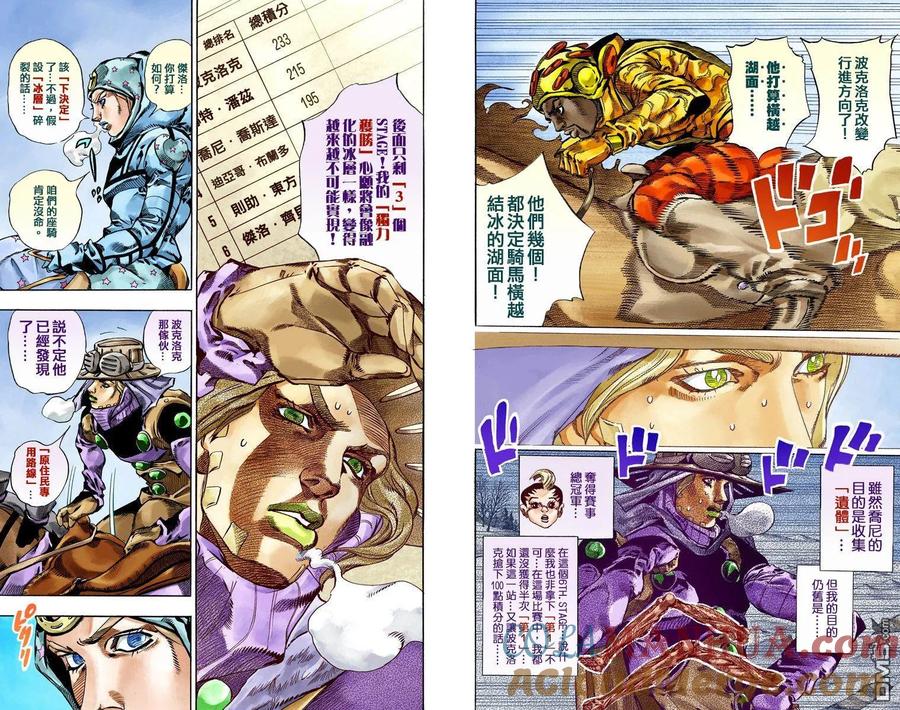 第85页