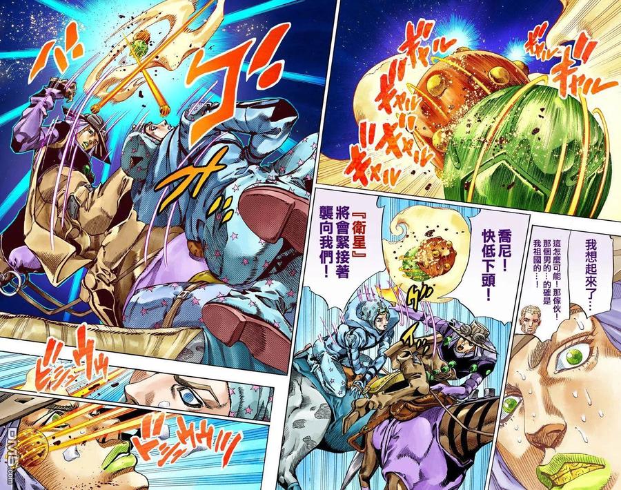 第92页