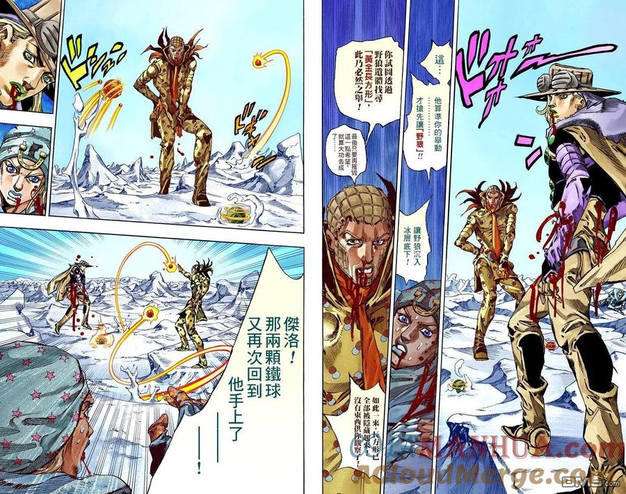 第64页