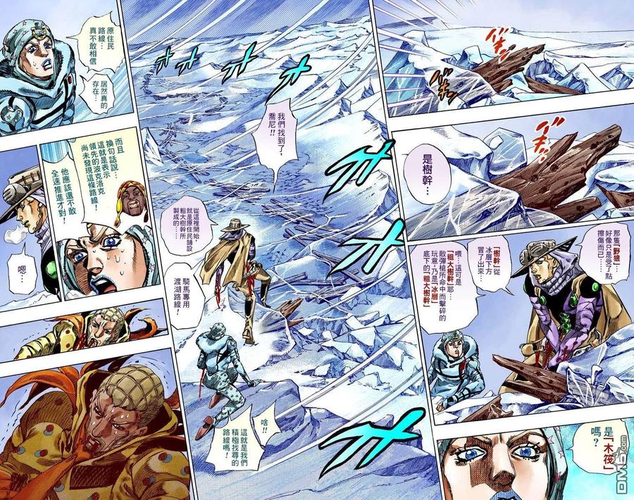 第78页