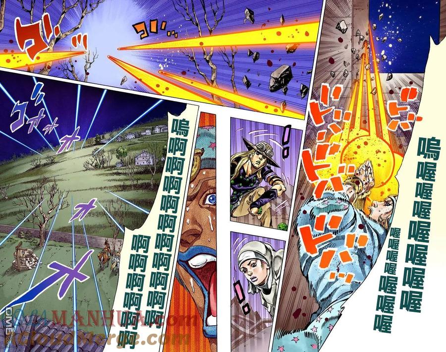 第105页