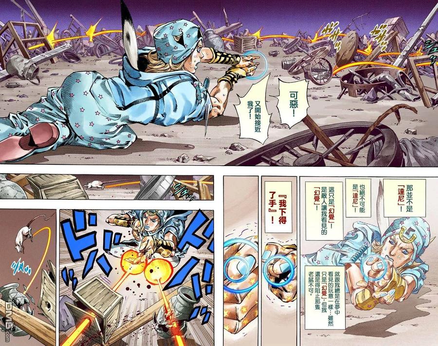第40页
