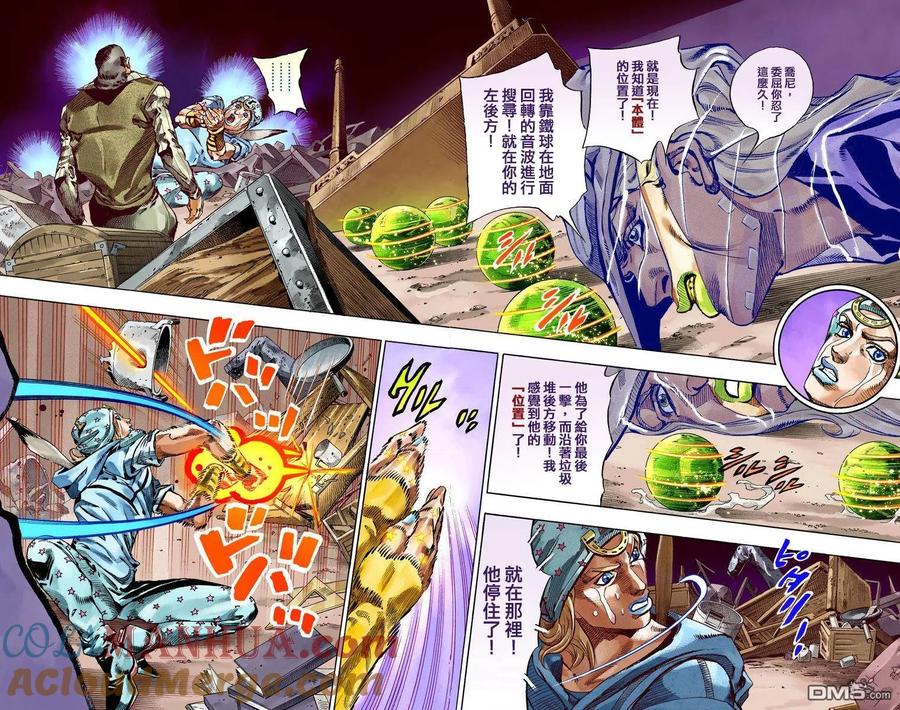 第65页
