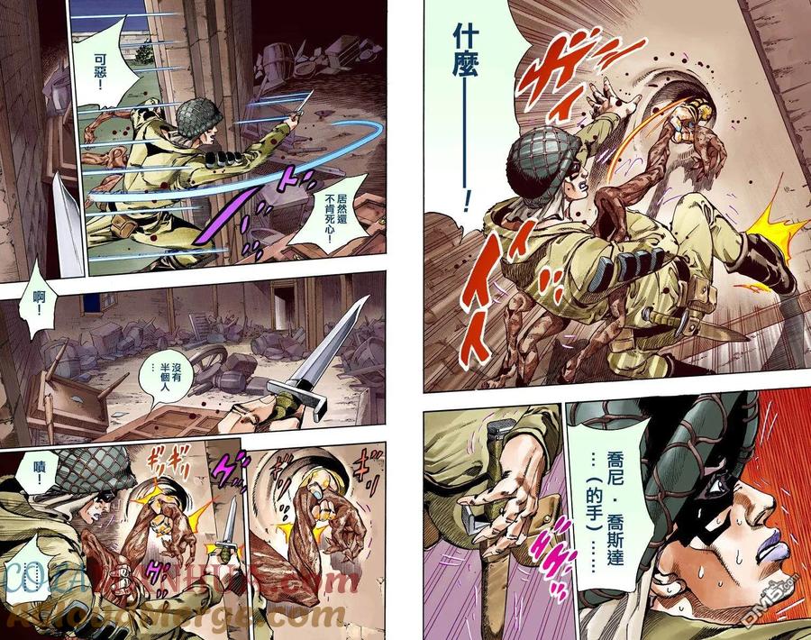 第93页