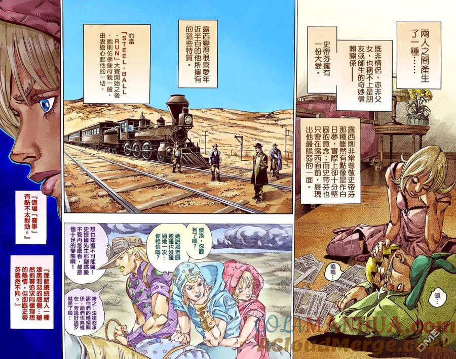 第34页