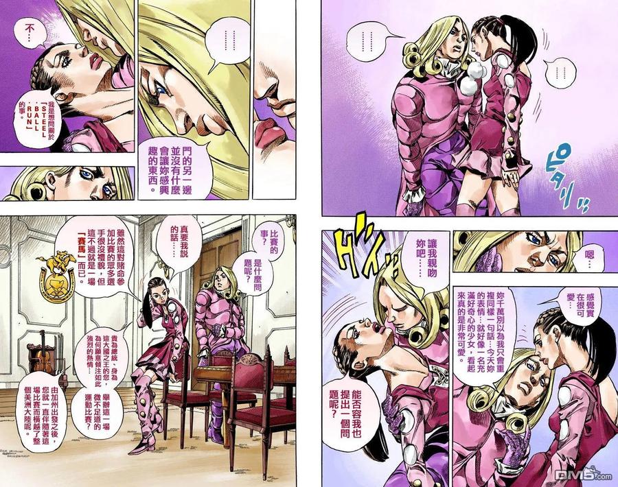 第39页