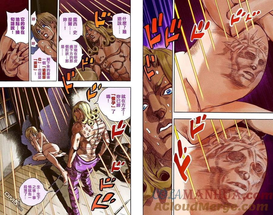 第76页