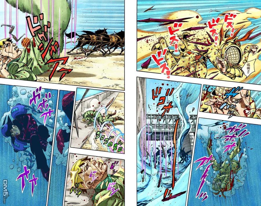第84页