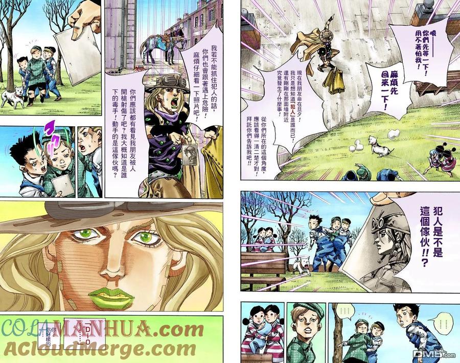 第49页