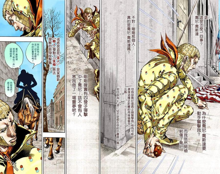 第76页