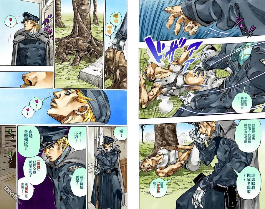 第80页