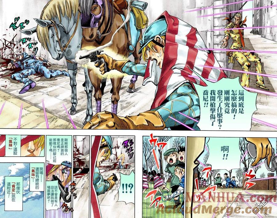 第93页