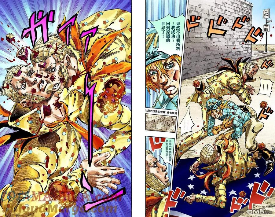 第43页