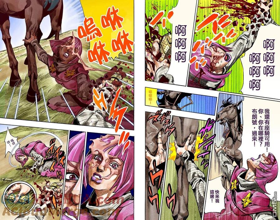 第49页