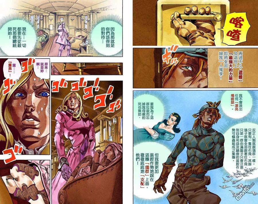第57页