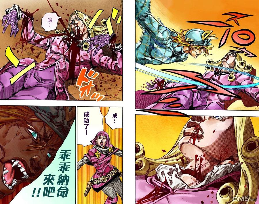 第65页