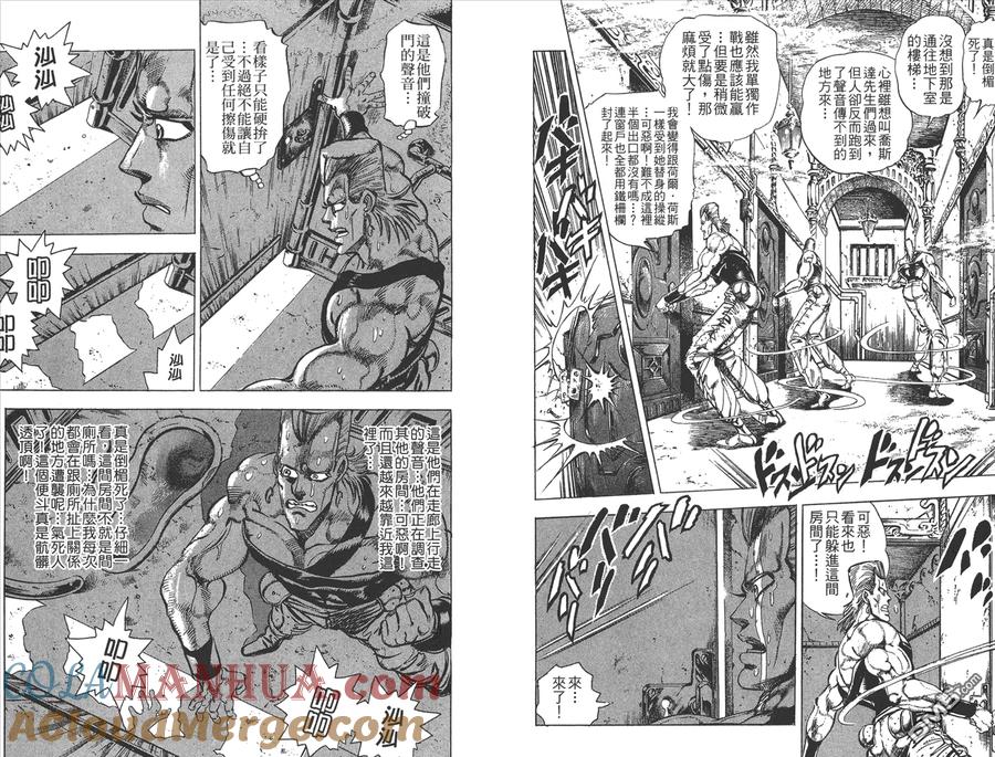 第57页