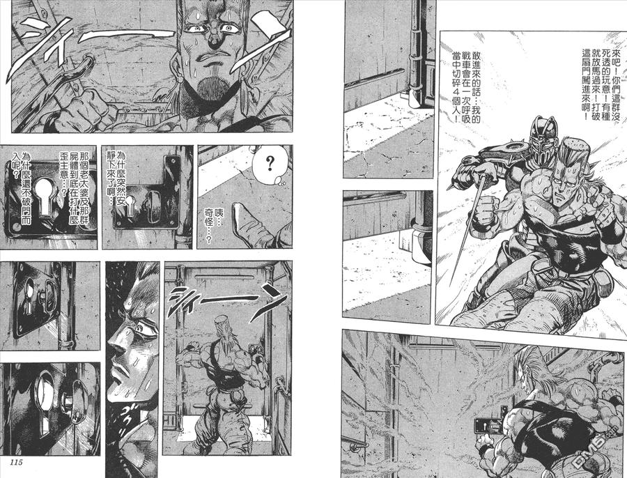 第58页