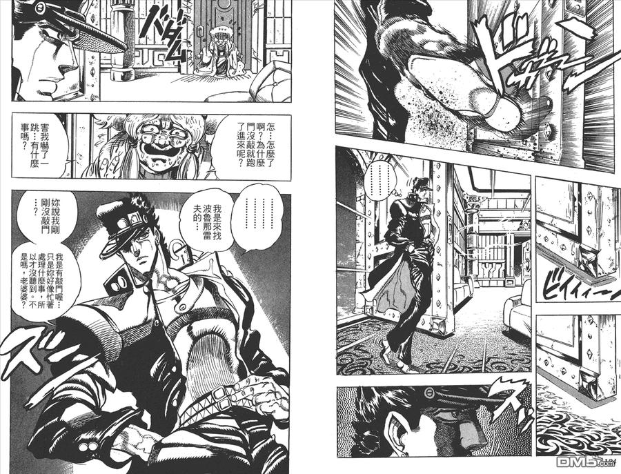 第63页