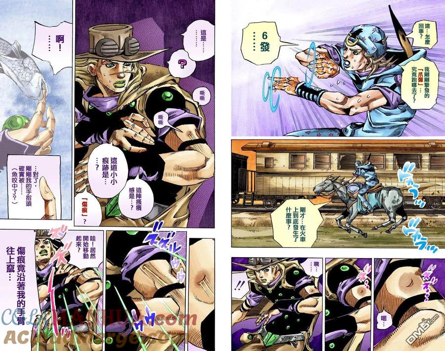 第49页