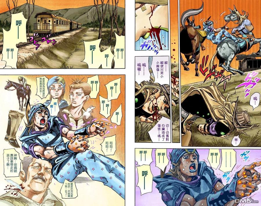 第68页