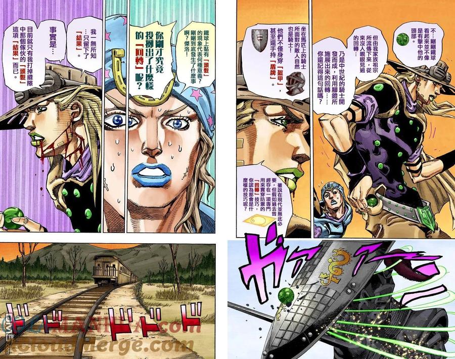 第73页