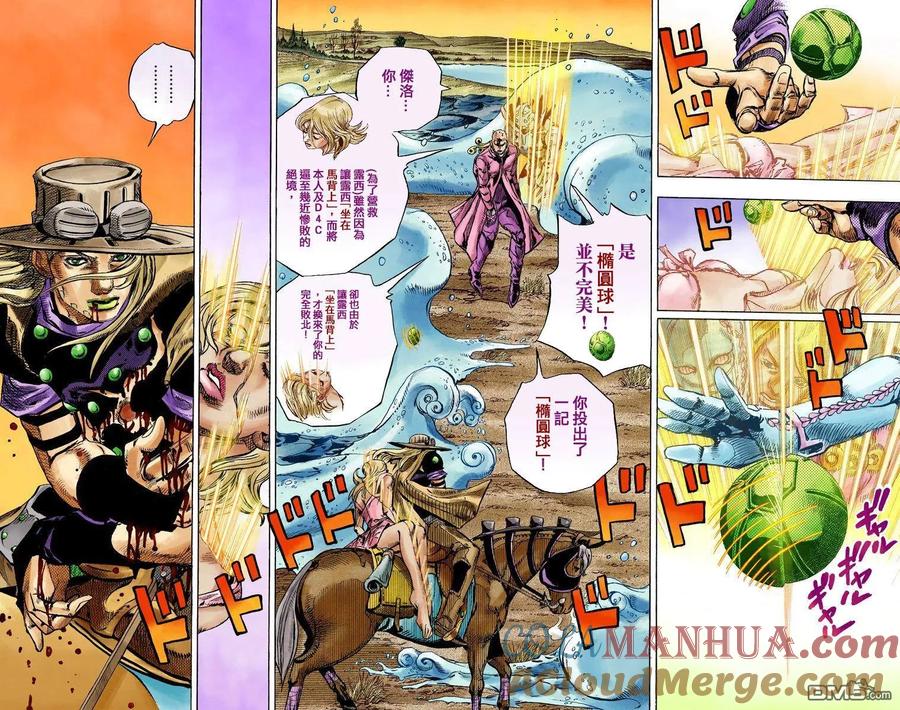 第81页