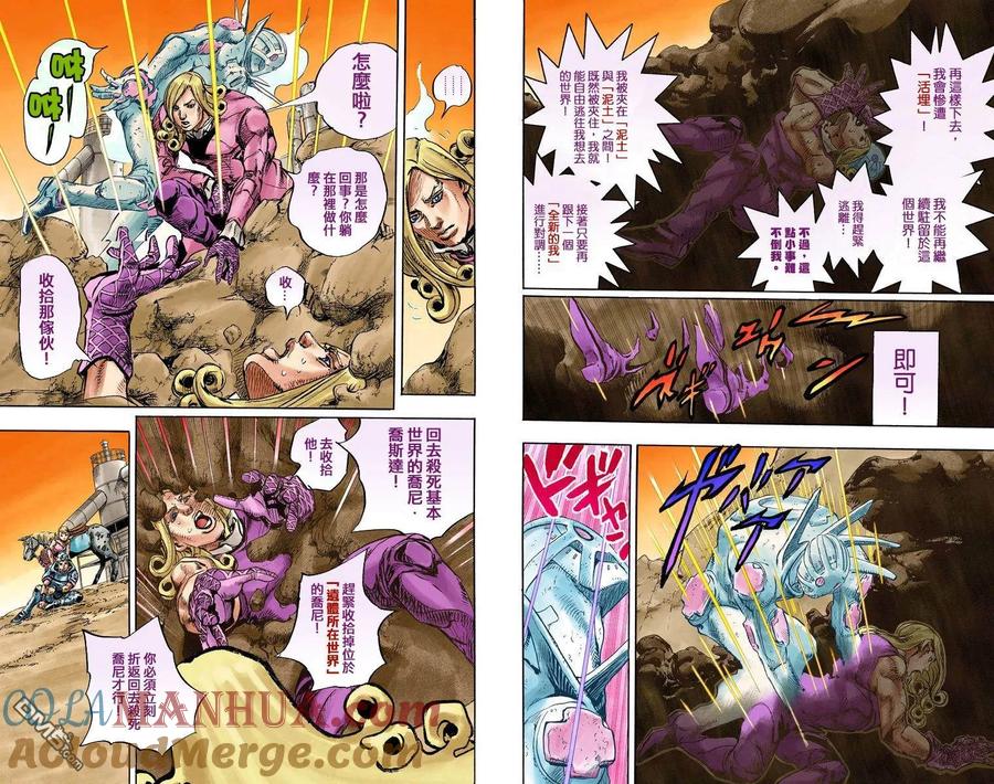 第49页